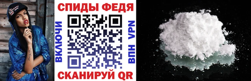 сайты даркнета как зайти  Льгов  Amphetamine Розовый 