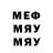 Метадон methadone Bloodylxrd xd