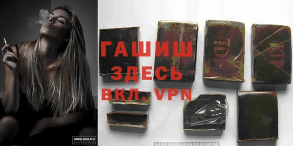 первитин Алексин