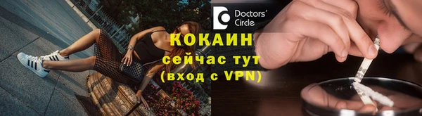 соль ск Сатка