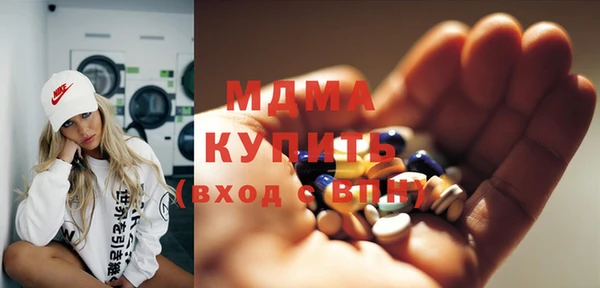 марки nbome Алексеевка