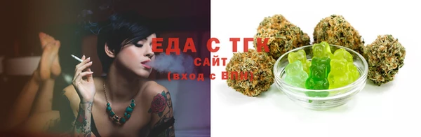 марки nbome Алексеевка