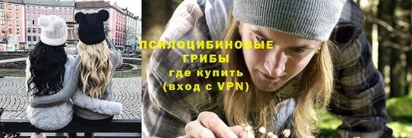 кристаллы Алзамай