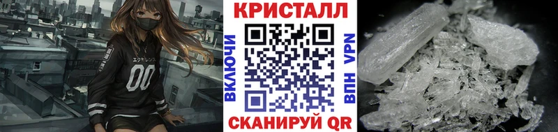наркота  Льгов  МЕТАМФЕТАМИН витя 