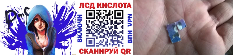Марки 25I-NBOMe 1,8мг  omg маркетплейс  Льгов 
