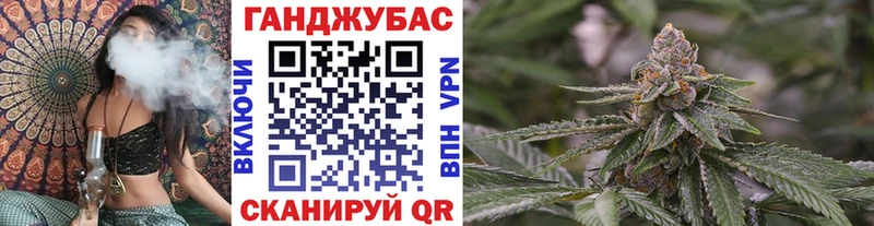 Каннабис ГИДРОПОН купить наркоту MEGA ТОР Льгов